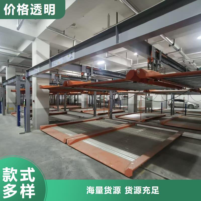 批发机械车位租赁合同通用版免费的厂家