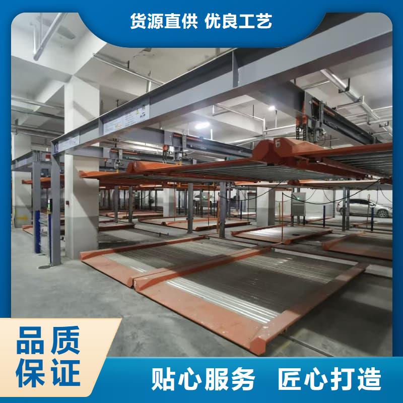 机械车位租赁合同简单三个步骤放心选择