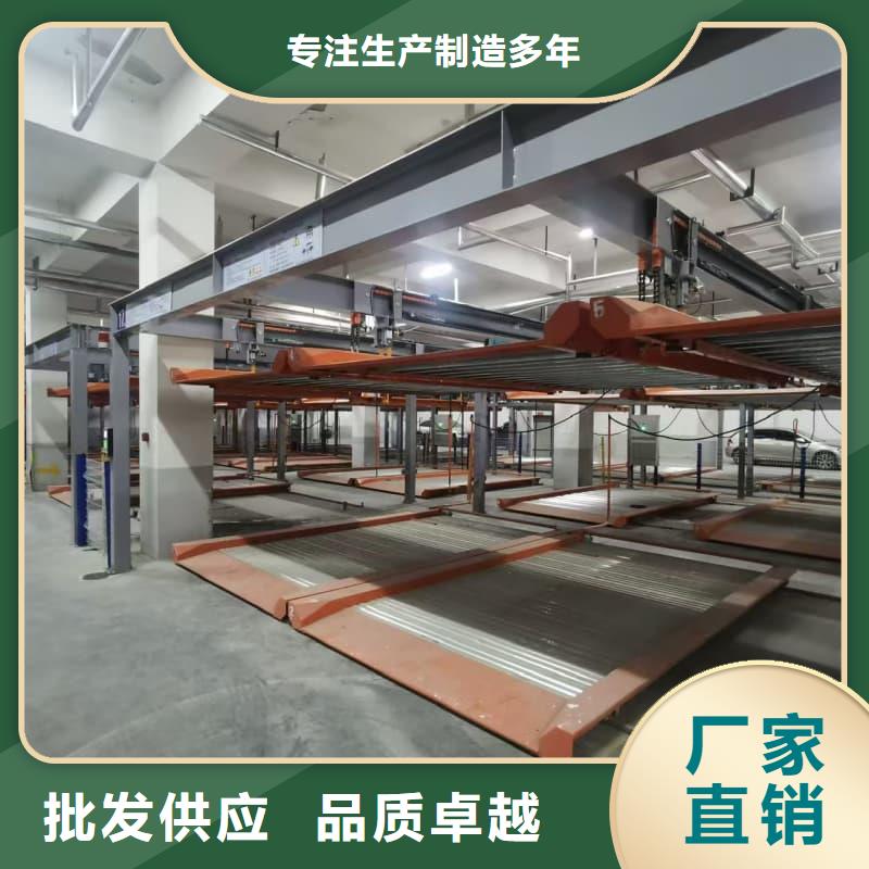 优质的机械车位租赁合同简单三个步骤认准迈丁智能科技有限公司