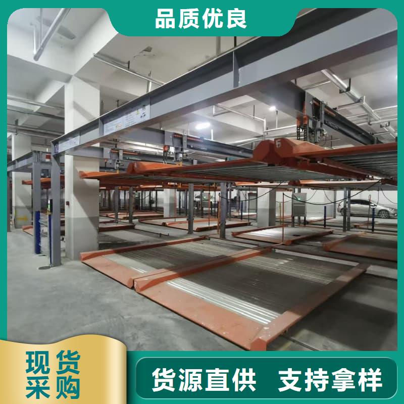 机械车位租赁合同通用版免费厂家直销-诚信经营