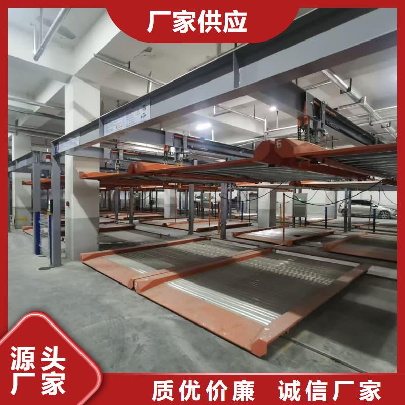 机械车位租赁公司随时询价