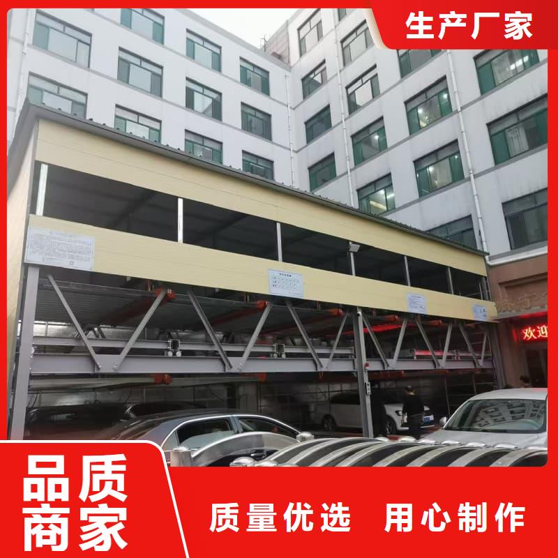 采购机械车位租赁合同简单版_认准迈丁智能科技有限公司_值得信赖