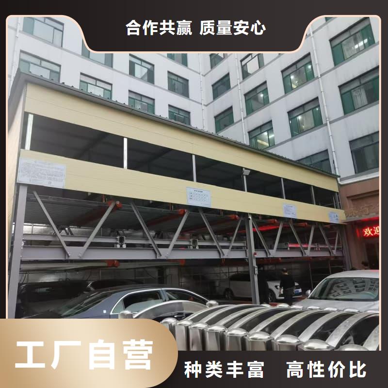 机械车位租赁价格大品牌品质优