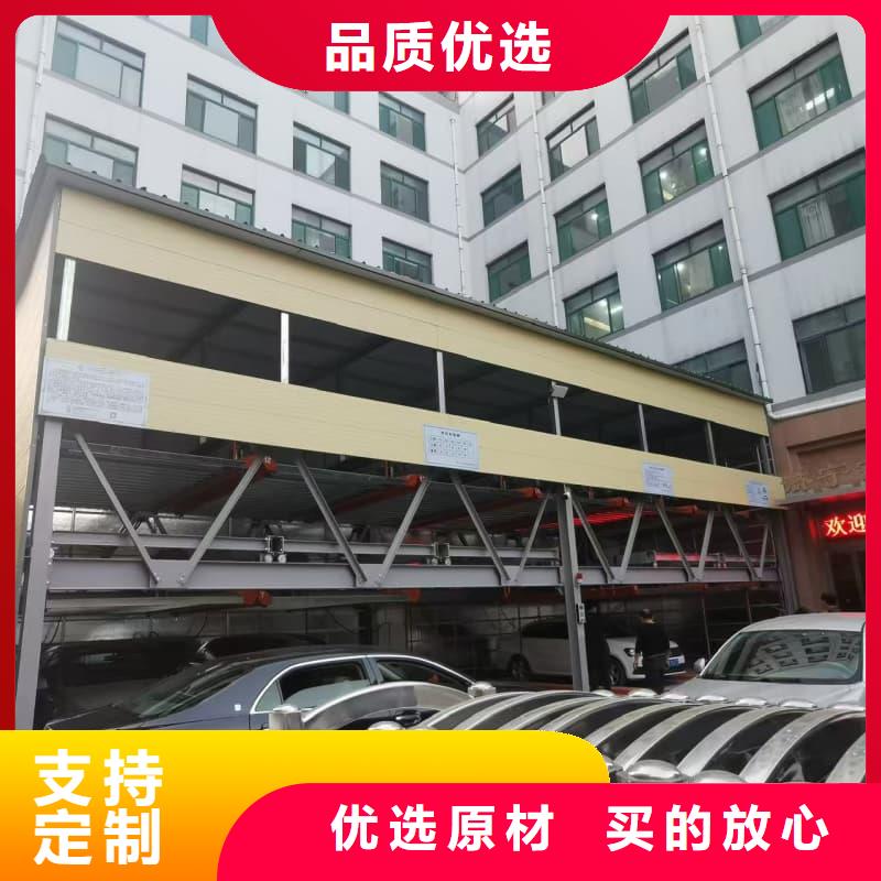 机械车位租赁合同简单三个步骤实力批发厂家