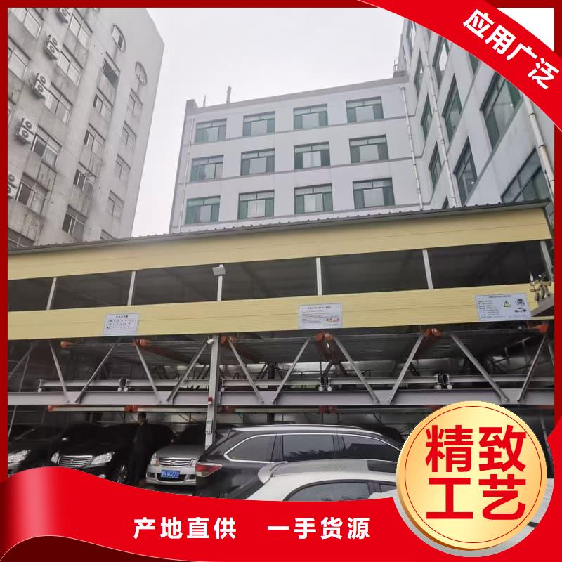 重信誉机械车位租赁公司厂家价格