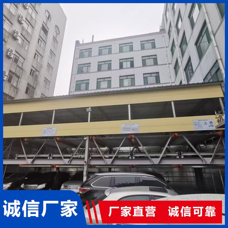 买机械车位租赁合同简单版认准大厂家