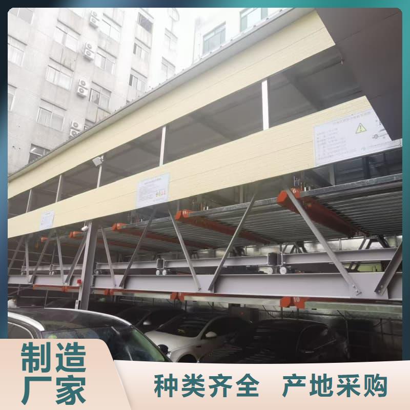 机械车位租赁法律案件有哪些类型品类多
