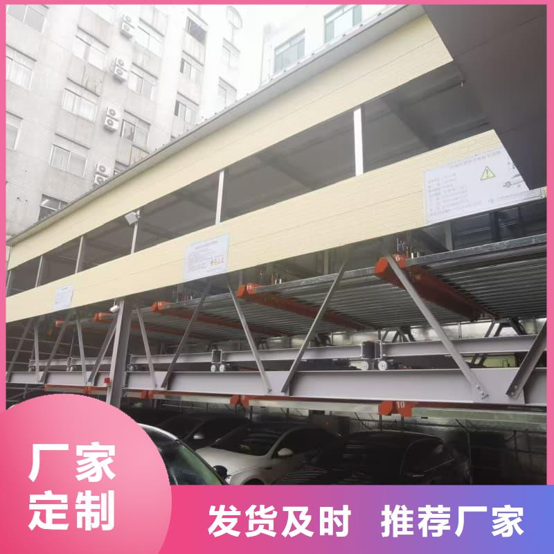 采购机械车位租赁合同简单版_认准迈丁智能科技有限公司_值得信赖