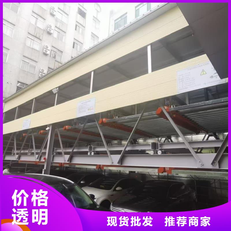 机械车位租赁合同简单三个步骤厂家信守承诺