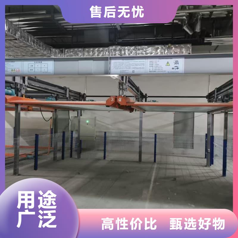 机械车位租赁厂家电话厂家-质量保证