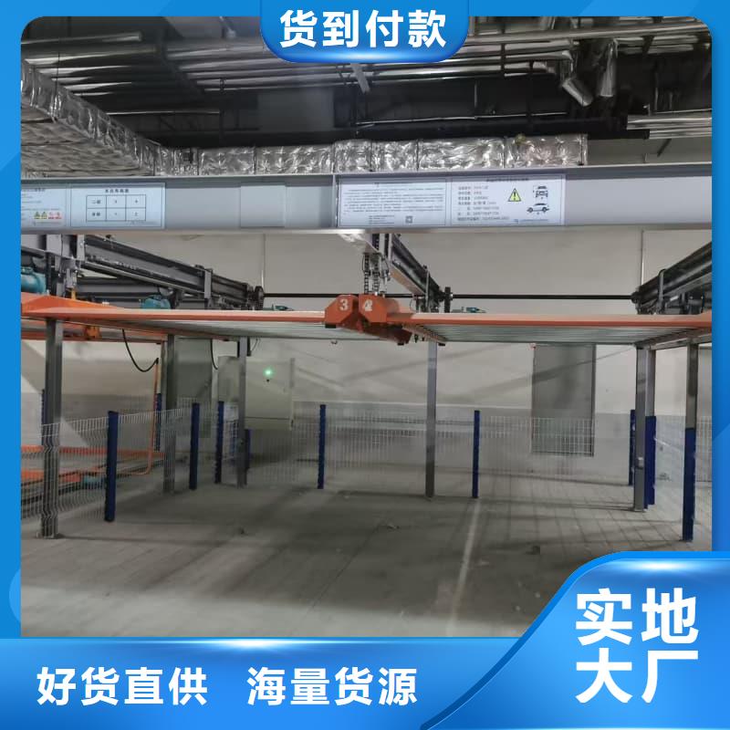 定做机械车位租赁厂家电话的公司
