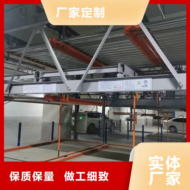 立体车位租赁价格品牌厂家
