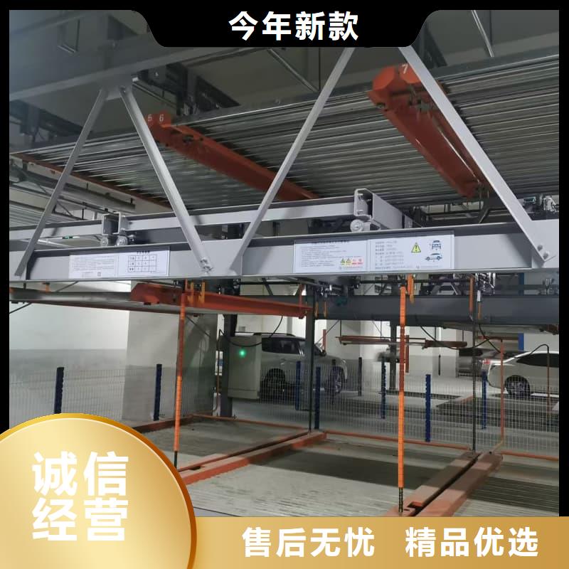 机械车位租赁合同简单三个步骤-资质齐全