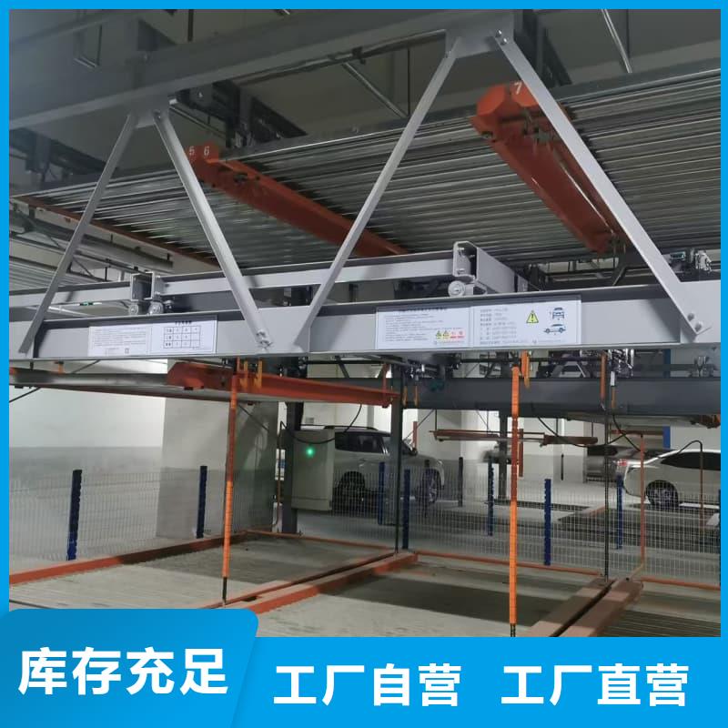 机械车位租赁合同简单版价格-定制_迈丁智能科技有限公司