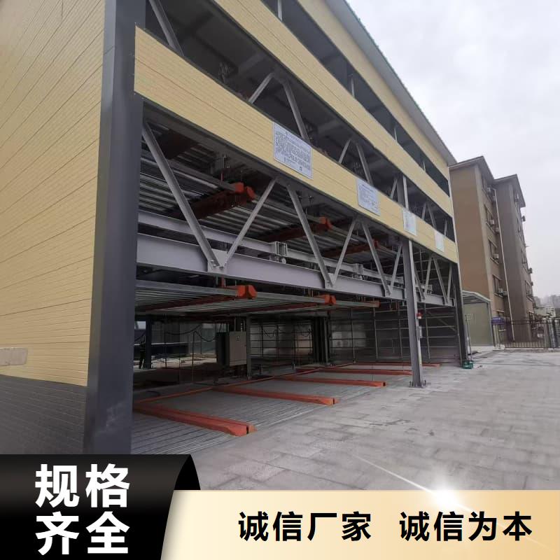 性价比高的机械车位租赁公司