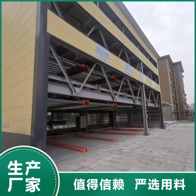 机械车位租赁合同简单三个步骤本地批发