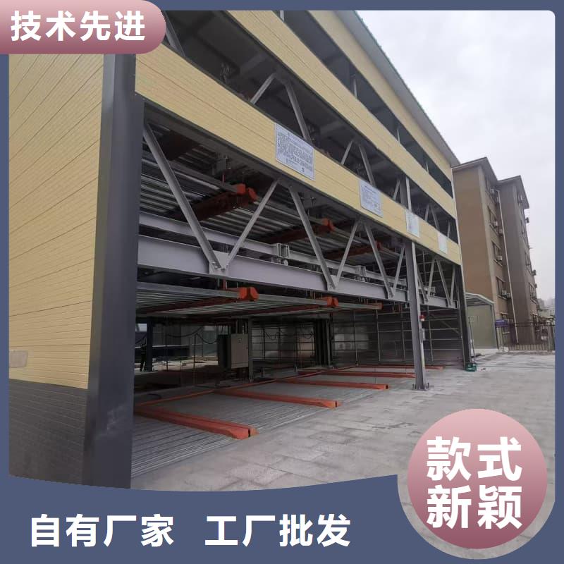 机械车位租赁合同模板免费范本让利批发
