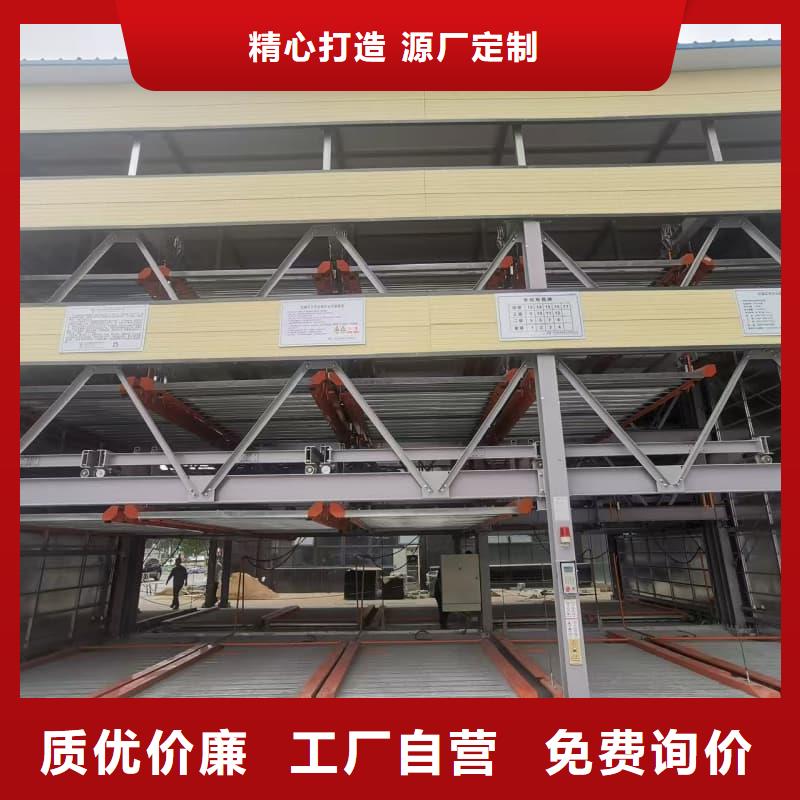 机械车位租赁合同简单三个步骤包你满意