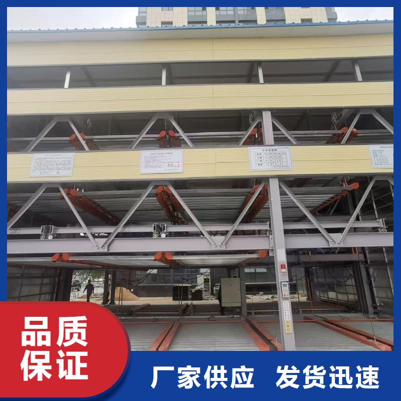 机械车位租赁法律案件有哪些类型实业厂家