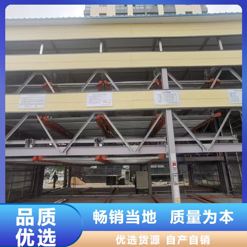 机械车位租赁合同通用版免费质量严格把控