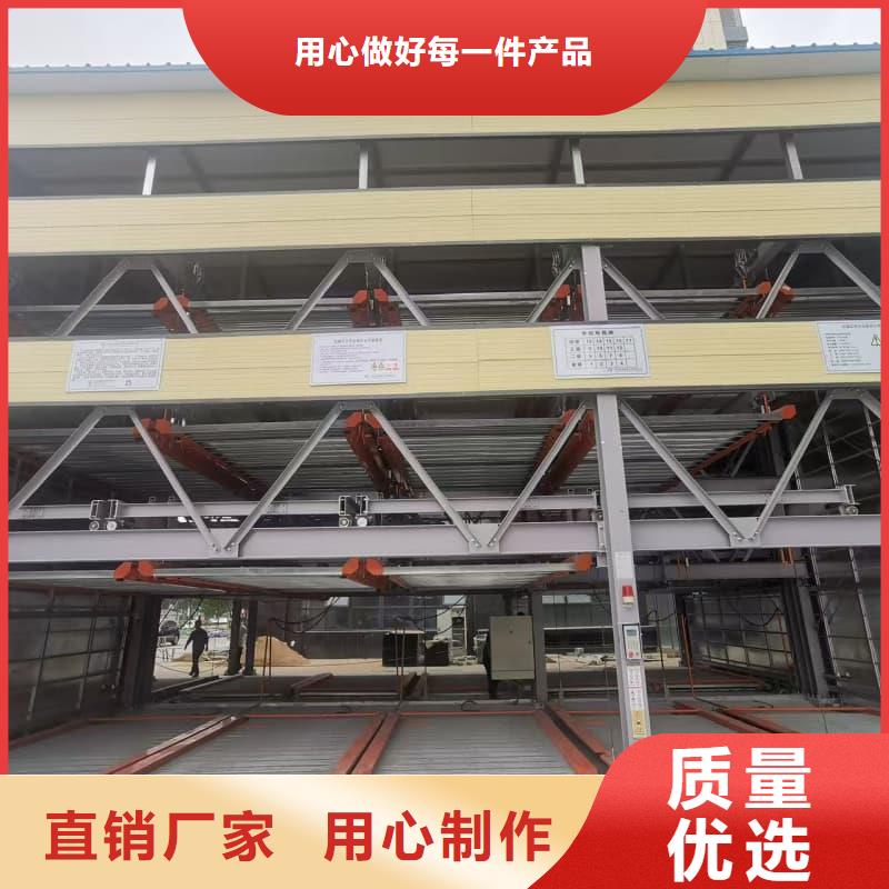 常年供应机械车位租赁合同-放心