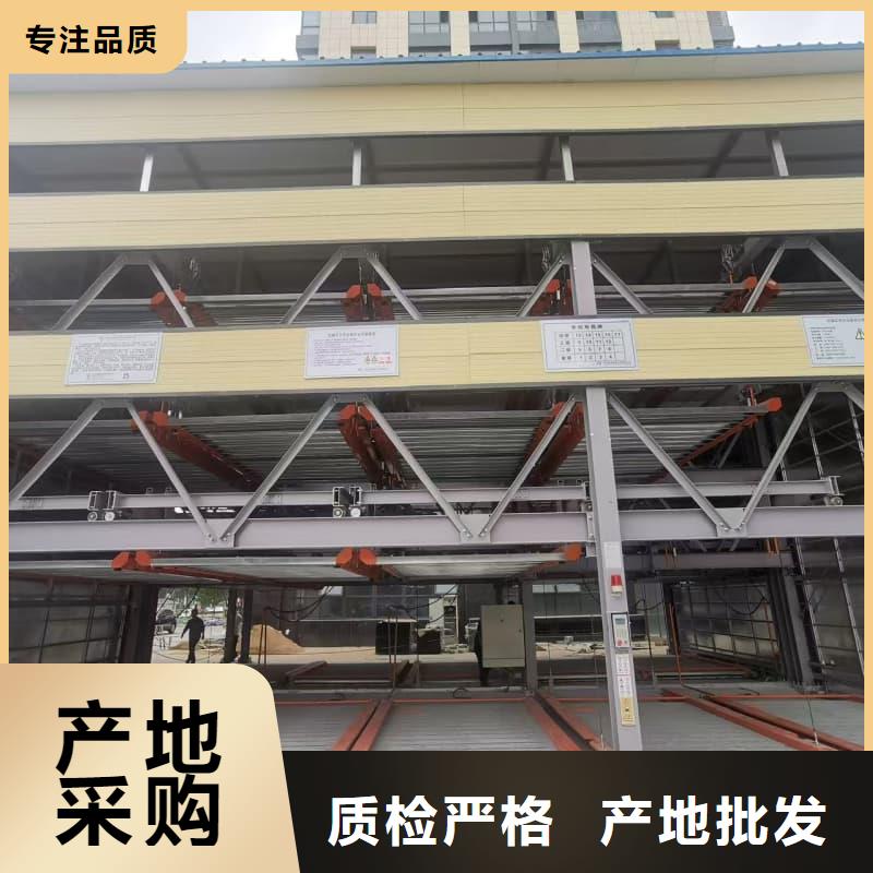 机械车位租赁公司物美价廉厂家