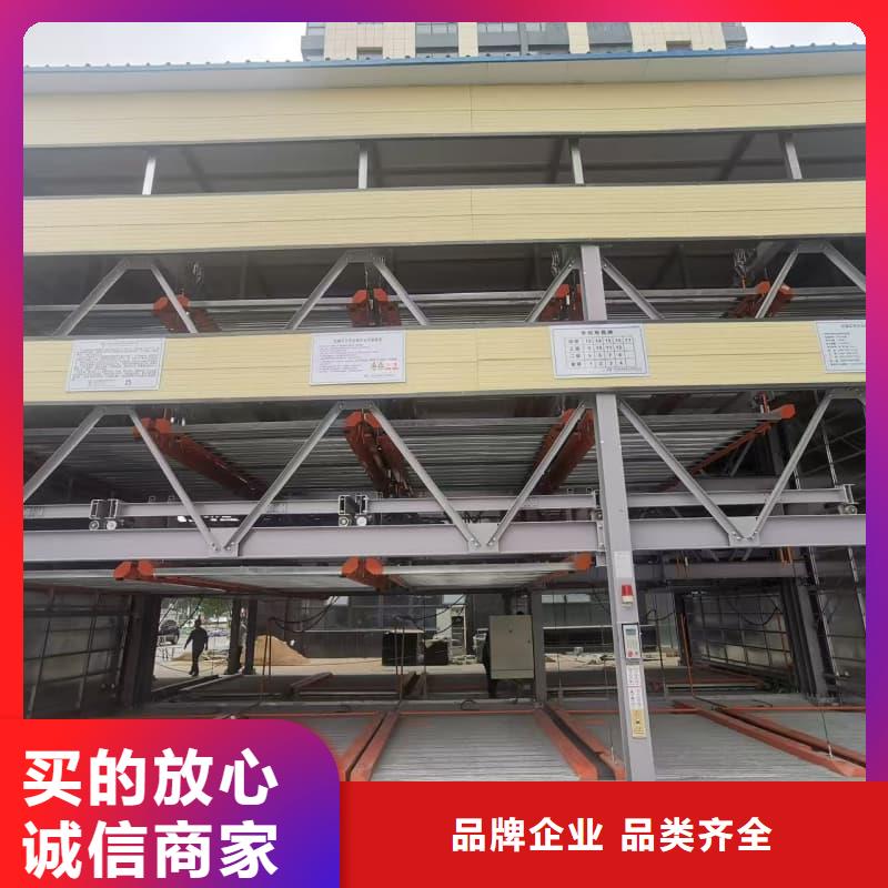 机械车位租赁合同简单三个步骤物流快捷