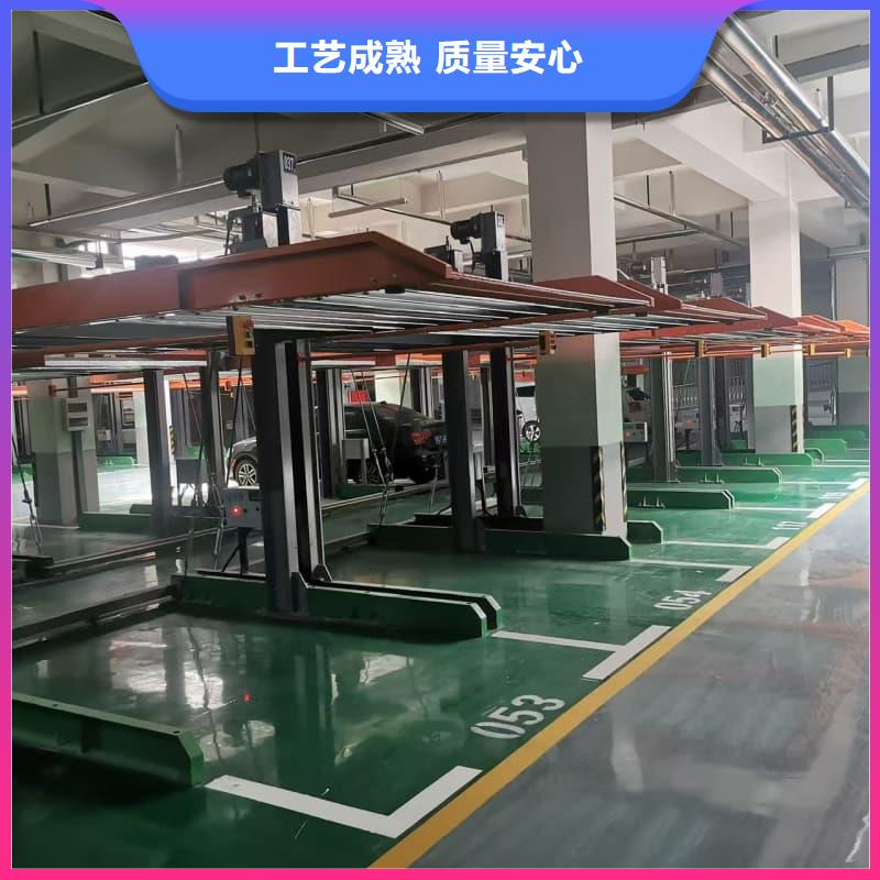 可定制的机械车位租赁法律案件有哪些类型厂家