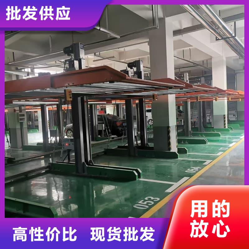 厂家主打产品机械车位租赁欢迎询价