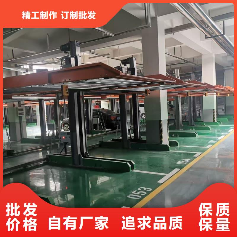 机械车位租赁价低同行