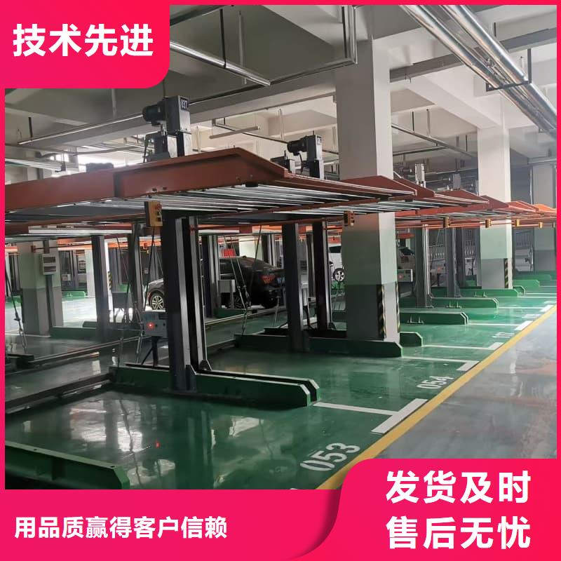 买机械车位租赁合同简单三个步骤必看-质量优