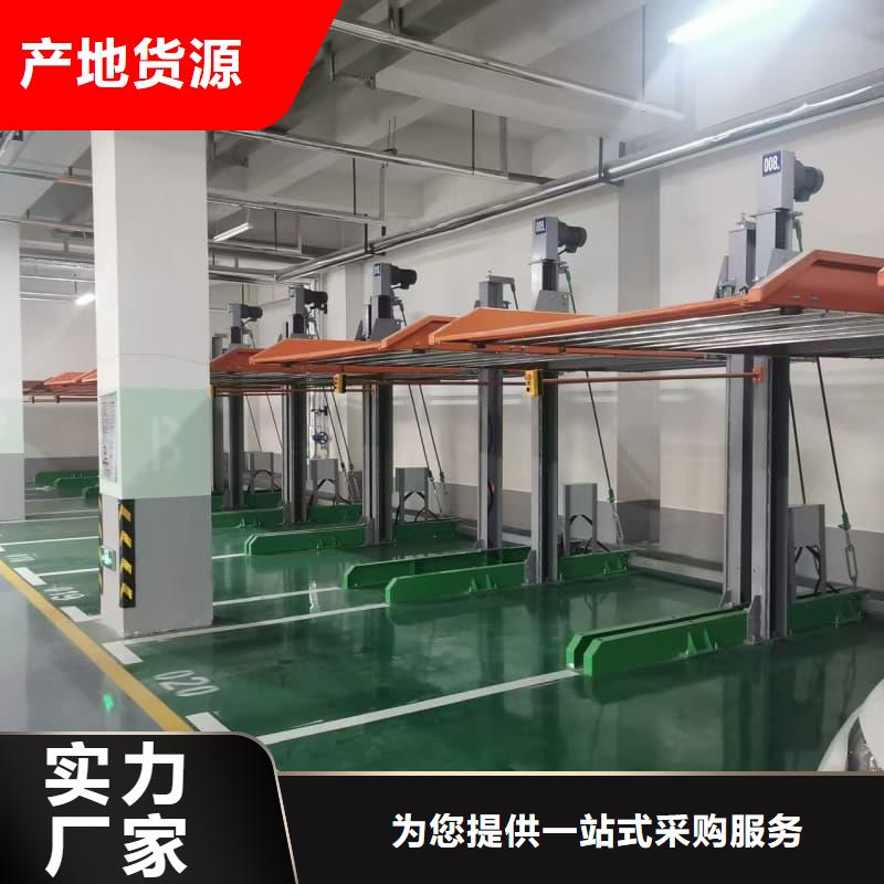 甄选：机械车位租赁合同厂家