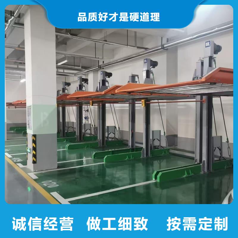 买机械车位租赁合同简单版认准大厂家