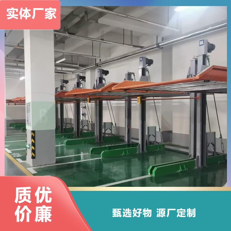 机械车位租赁合同简单三个步骤-机械车位租赁合同简单三个步骤发货快