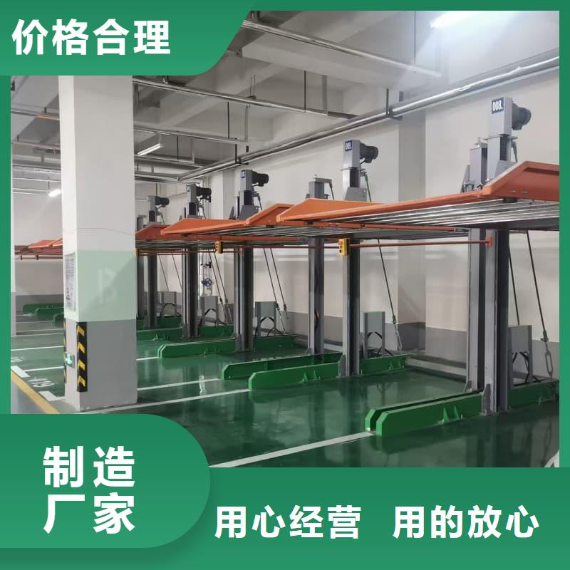 机械车位租赁厂家电话以诚为本欢迎咨询