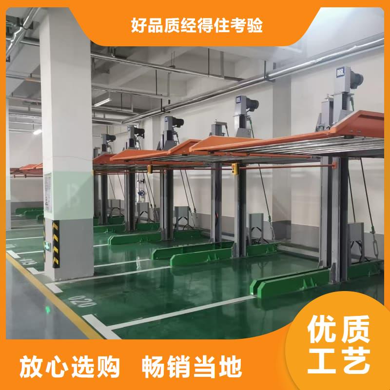 供应机械车位租赁合同模板免费范本的基地