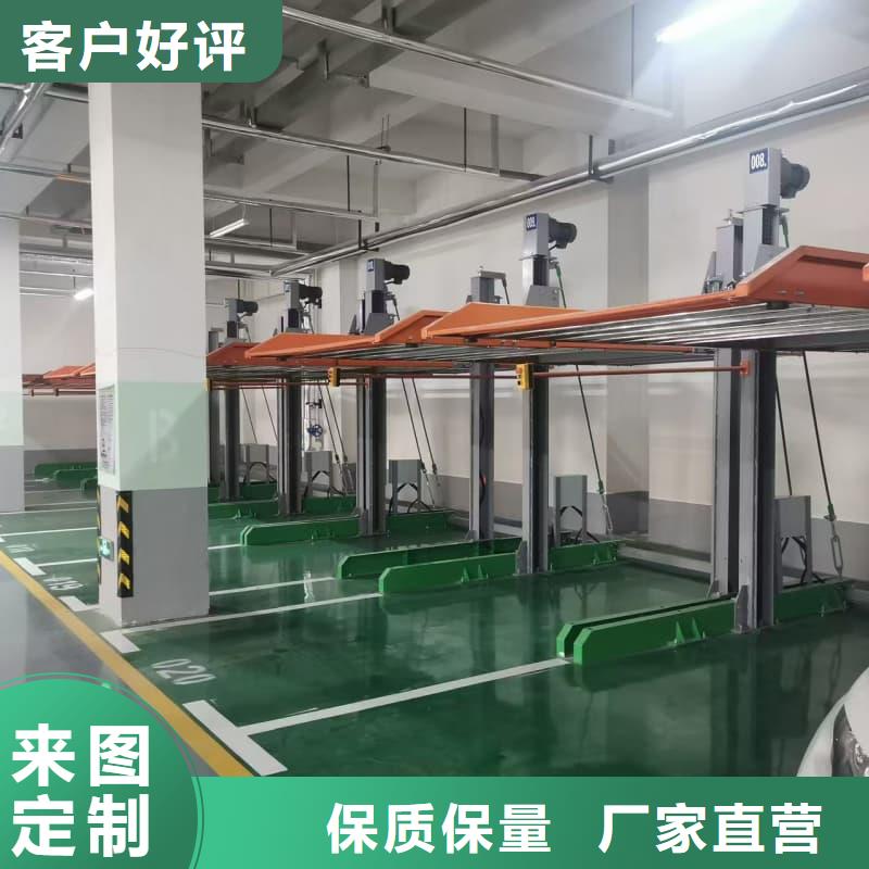 机械车位租赁合同通用版免费供应商机械车位租赁合同通用版免费厂家