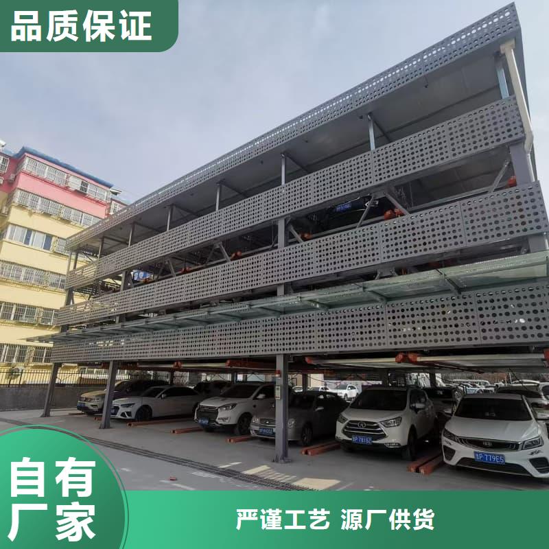 本地机械车位租赁合同模板免费范本供应商