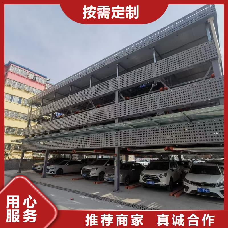 经验丰富的机械车位租赁合同模板免费范本基地