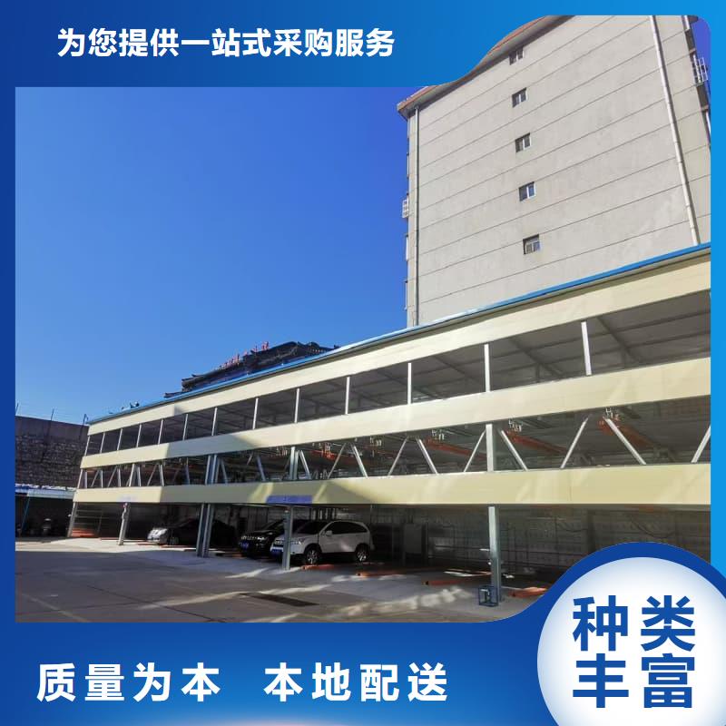 采购机械车位租赁价格必看-值得信赖