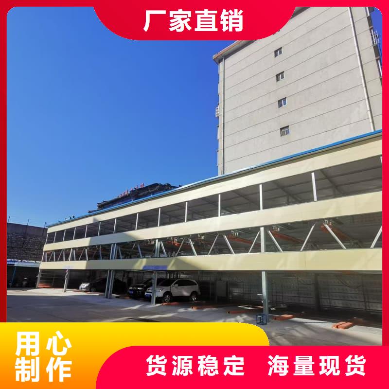 机械车位租赁法律案件有哪些类型品类多
