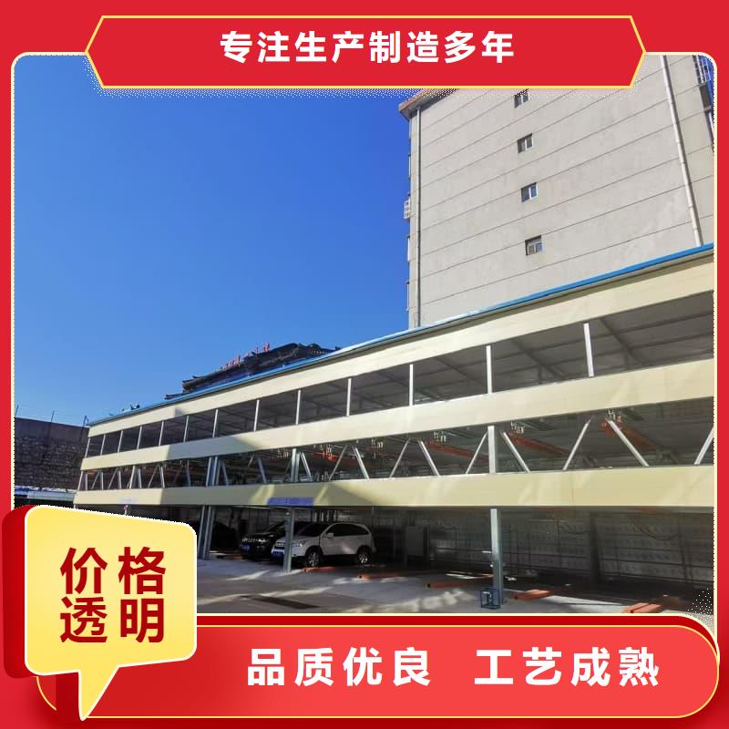 采购机械车位租赁合同通用版免费必看-经验丰富