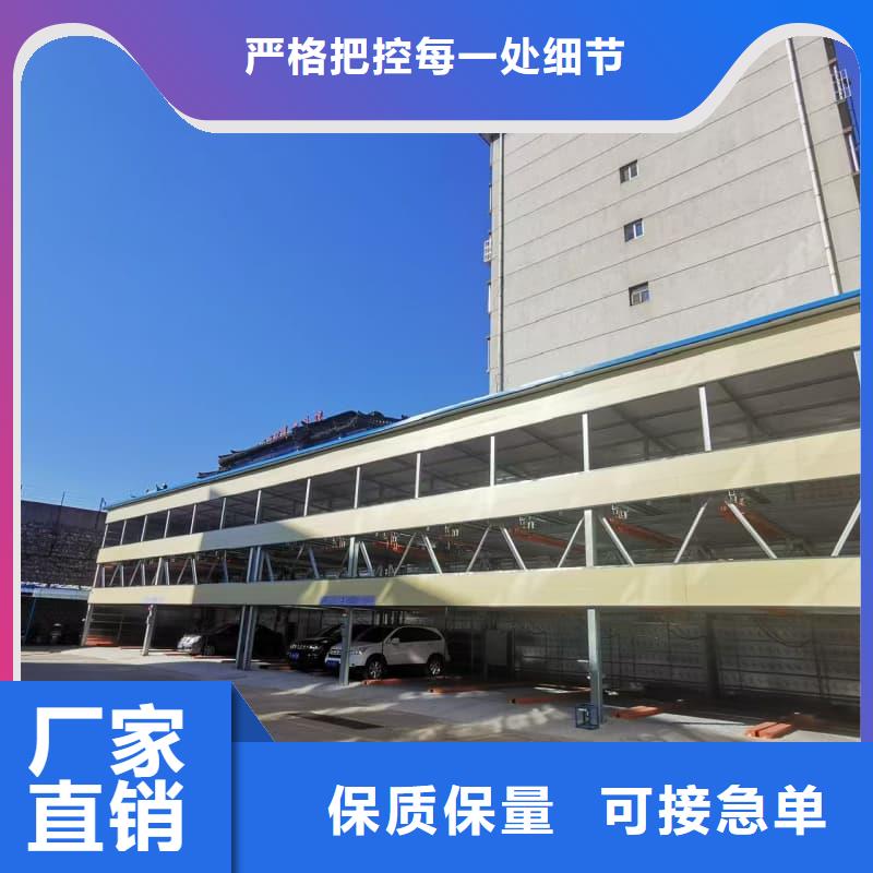 机械车位租赁-机械车位租赁图文介绍