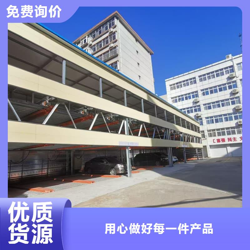 采购机械车位租赁合同简单版_认准迈丁智能科技有限公司_值得信赖