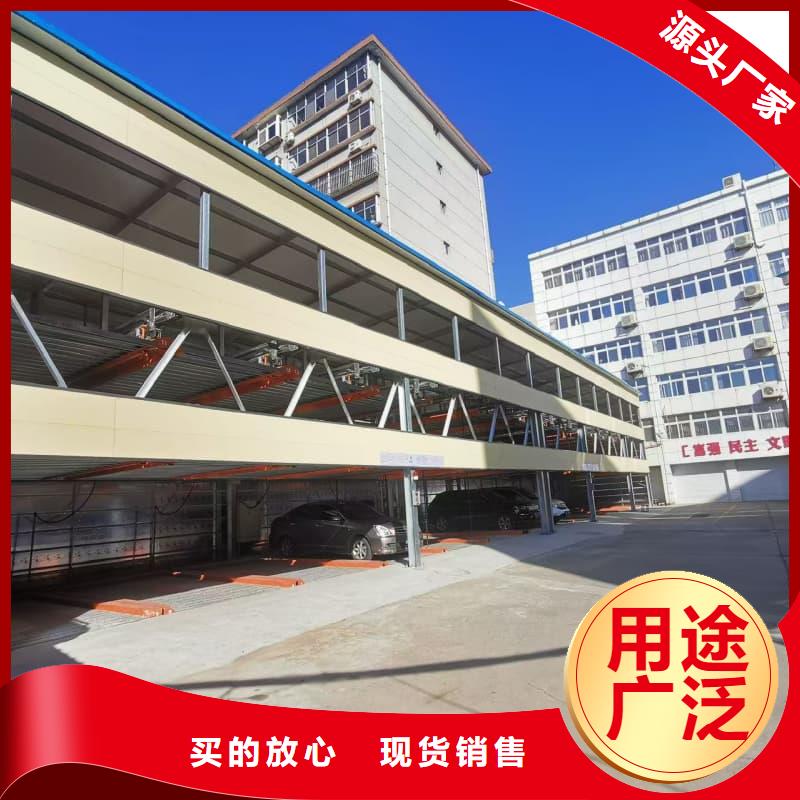 机械车位租赁合同简单版-机械车位租赁合同简单版保质