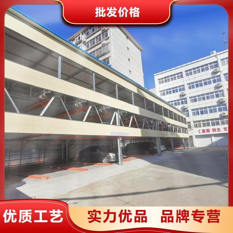 机械车位租赁合同简单版厂商