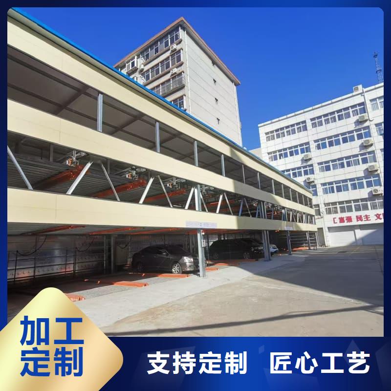 经验丰富的机械车位租赁合同通用版免费经销商