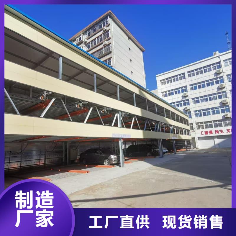 机械车位租赁合同通用版免费-机械车位租赁合同通用版免费品质保证