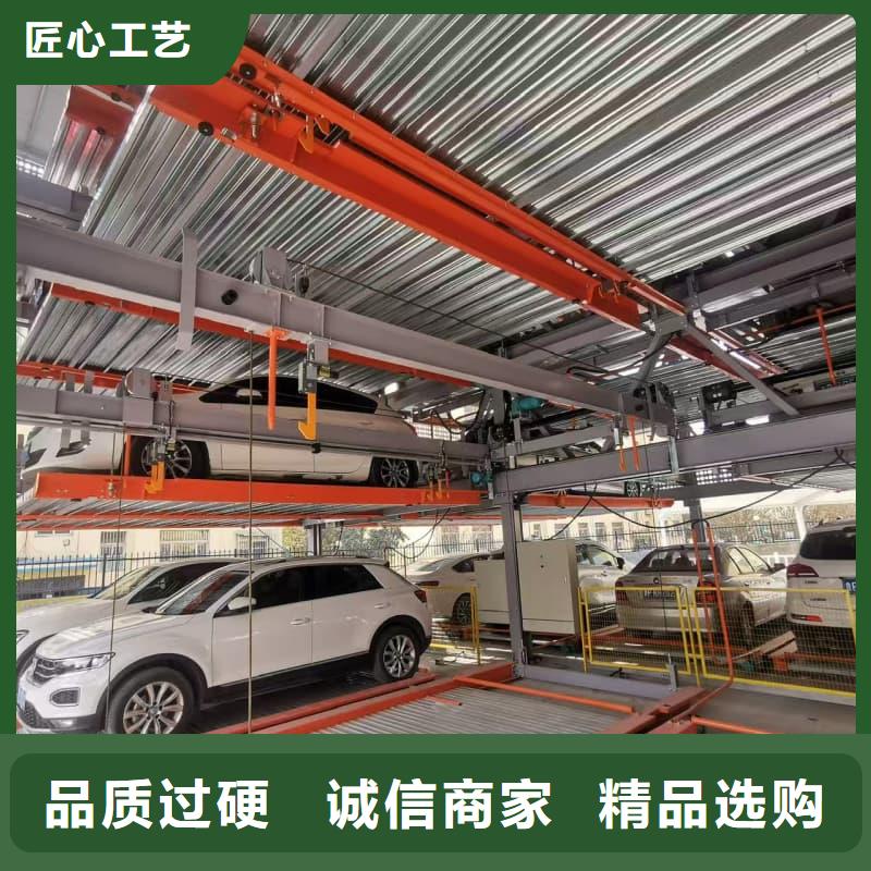 定做机械车位租赁厂家的经销商