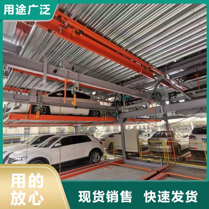 机械车位租赁公司物美价廉厂家